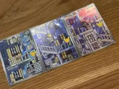 ポケモンカード ニャース AR 3枚セット