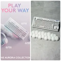 Logicoolワイヤレスキーボード G715 リニア