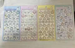 【正規品新品未使用】ボンボンドロップシール　ちいかわ　第一弾　4種