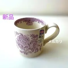 バーレイ プラムフェリシティ カップ&ソーサー Burleigh 1級品 新品