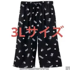新品　クロミ　ステテコ　　3Lサイズ　ブラック