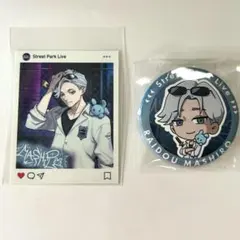 2025年最新】雷堂ましろの人気アイテム - メルカリ