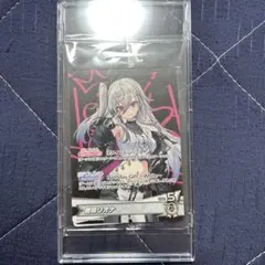 ヴァンガード 10th anniversary Ave Mujica ドロリス - メルカリ
