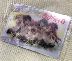 2025年最新】kalafina サインの人気アイテム - メルカリ