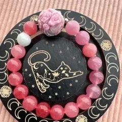 訳有り一点物❣️アセッションへのサポート超レアチンタマーニ六芒星 