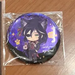 2025年最新】あくねこ ボスキの人気アイテム - メルカリ