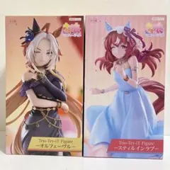 ウマ娘　オルフェーヴル/スティルインラブ【2個セット】