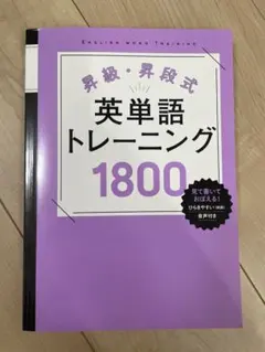 Item thumbnail for item e6eb7df8-8261-444a-95b8-8350edf43e89