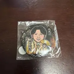 ソフトバンクホークス　若鷹ガチャ 缶バッジ 2025北九州成人式ver 緒方理貢