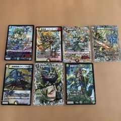 デュエマ まとめ売り 13枚 - メルカリ