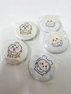 ちいかわベビーおねんね缶バッジまとめ売り