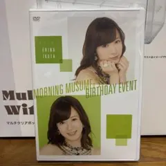 工藤遥 野中美希 モーニング娘16 DVD BIRTHDAY - メルカリ