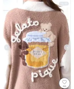 2025年最新】ジェラートピケ 新品の人気アイテム - メルカリ