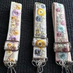 インド刺繍リボン ショルダーストラップ ショルダー紐 スマホショルダー