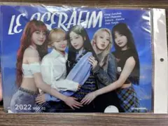 LE SSERAFIM クリアファイルA4