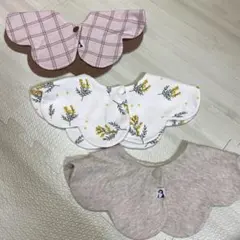 コニー スタイ 3枚セット モカピンク（リバーシブル） ミモザ オートミール