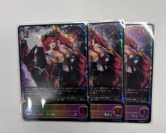 潮流の砲手 プロモ 3枚 シャドウバースエボルヴ 潮流の砲手 プロモ 3枚 - メルカリ