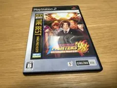 ザ・キング・オブ・ファイターズ’98 アルティメットマッチ　BEST版