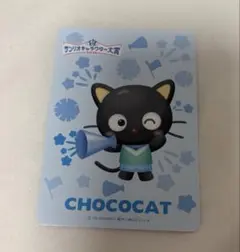 未使用　サンリオキャラクター大賞 2026 チョコキャット フォトカード