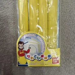 Item thumbnail for item 8dca17a7-054d-40f2-92ff-20a18c2d83e3