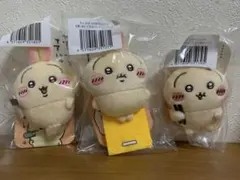 ちいかわ　うさぎだらけくじ　E賞3点セット