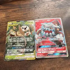 ポケモンカード ラティアス＆ラティオスGX とライチュウ&アローラ