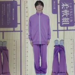 高岡ミロ　たよりない定規