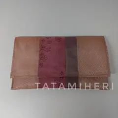 〈26-16〉畳ヘリ　畳縁　小物入れ