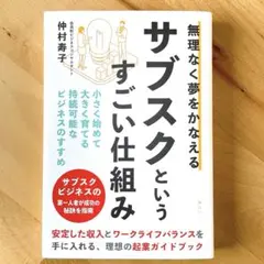 Item thumbnail for item 8fc757de-d586-481b-b298-d817c1293ba2