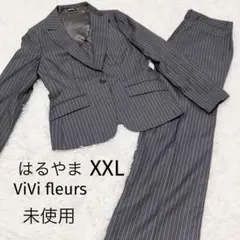 はるやま ViVi fleurs スーツパンツセット 未使用グレーXXL15号