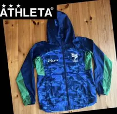 週末限定価格★アスレタ ウインドパーカー ジュニア150 ピステ