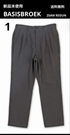 Item thumbnail for item 4aa78e48-5054-42b0-b81b-21fc188331aa