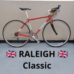 Raleigh　CARLTO CORSA ロードバイク 700C　TIAGRAのサムネイル