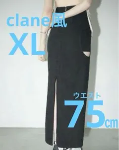 CLANE風❤︎新品！CIRCLE CUT LAYERED DENIMSKIRT