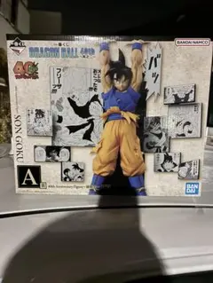 一番くじ　ドラゴンボール　A賞