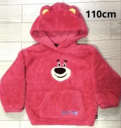 子供服 BABYDOLL ベビードール ディズニー ロッツオ