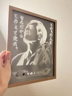 矢沢永吉 レア E.YAZAWA円筒形スチール置き型灰皿&ゴミ箱 - メルカリ