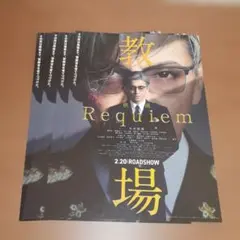 Item thumbnail for item 0815afc8-6fe0-4bfd-98bd-15ebf368d33c