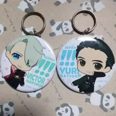 缶キーホルダー　ユーリon ice　ヴィクトル　勝生勇利　ユーリオンアイス