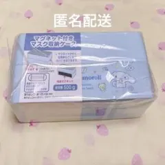 Item thumbnail for item 60bf5414-370e-407f-8499-eb43d8bf9529