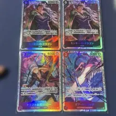 師弟の絆 SRカード4枚セット