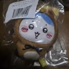 ちいかわ たぬきだもんくじ マスコット ハチワレ C賞
