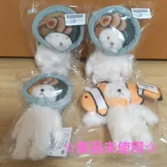 新品未使用　 犬記録 ぬいぐるみ マスコット 4点セットのサムネイル