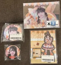 2026年最新】まむ・まむ出品物の人気アイテム - メルカリ