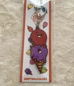 AMPTAKxCOLORS アイスラバーキーホルダー