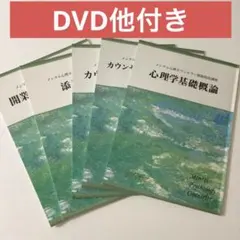 Item thumbnail for item da154c23-8c2f-423a-bfa2-5a23d8150b3f