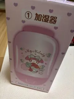 2025年最新】￼￼マイメロ一番くじの人気アイテム - メルカリ