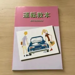 Item thumbnail for item ab3f16b7-4ecd-4b75-9061-324652635783