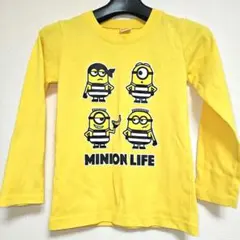 Item thumbnail for item 131d8486-6594-4e09-86b9-5bcd06c18868