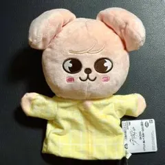 2026年最新】skzoo puppymの人気アイテム - メルカリ